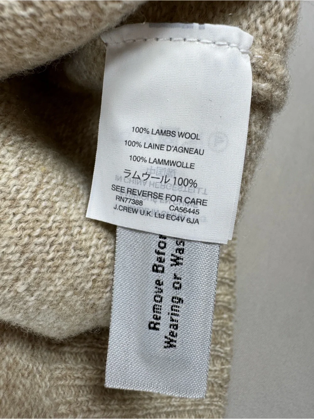 J. Crew great pre